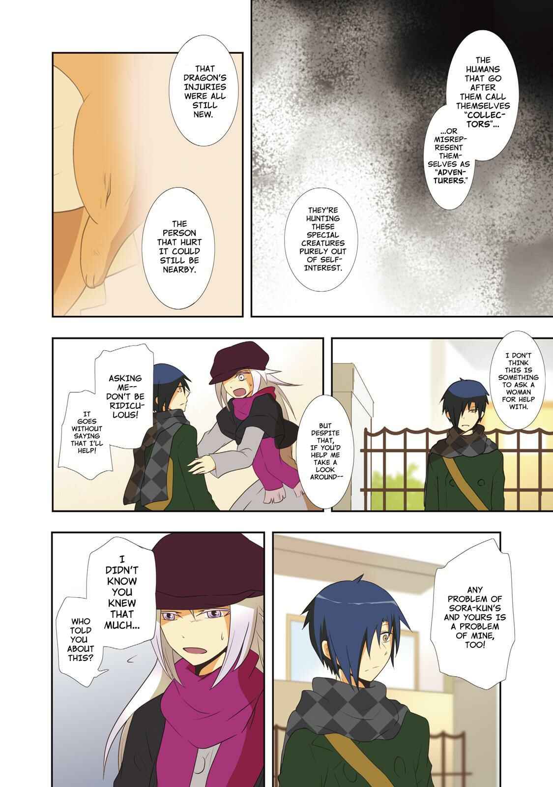 Page 8 Chapter 33 Miira no Kaikata