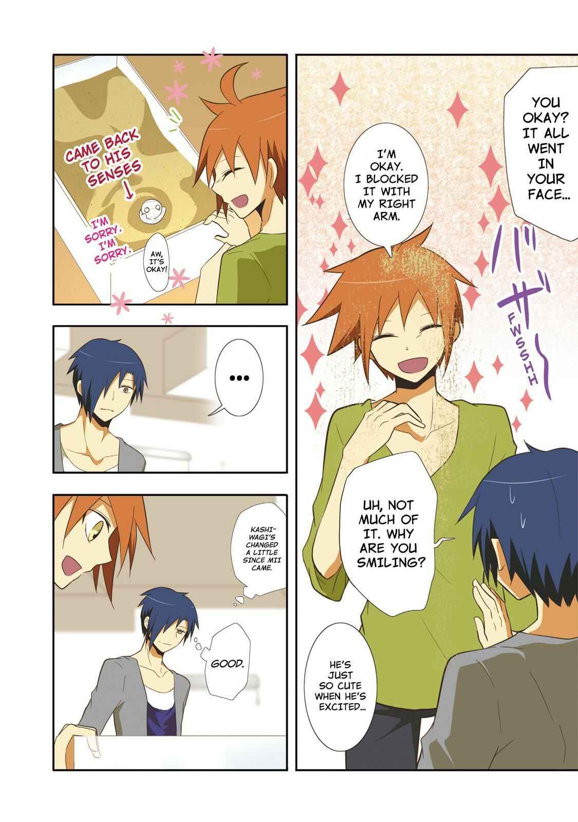 Page 2 Chapter 43 Miira no Kaikata