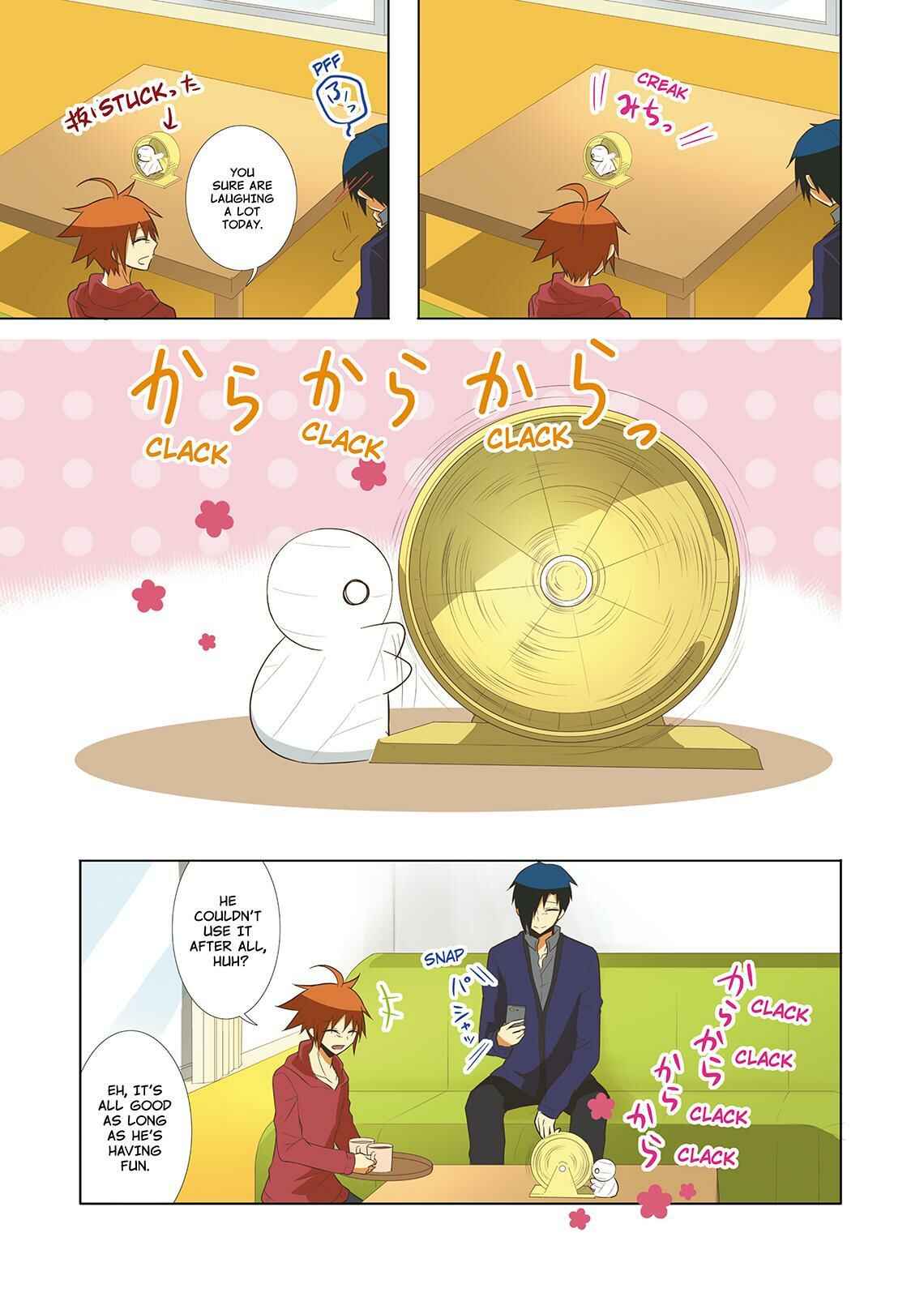 Page 7 Chapter 12.5 Miira no Kaikata