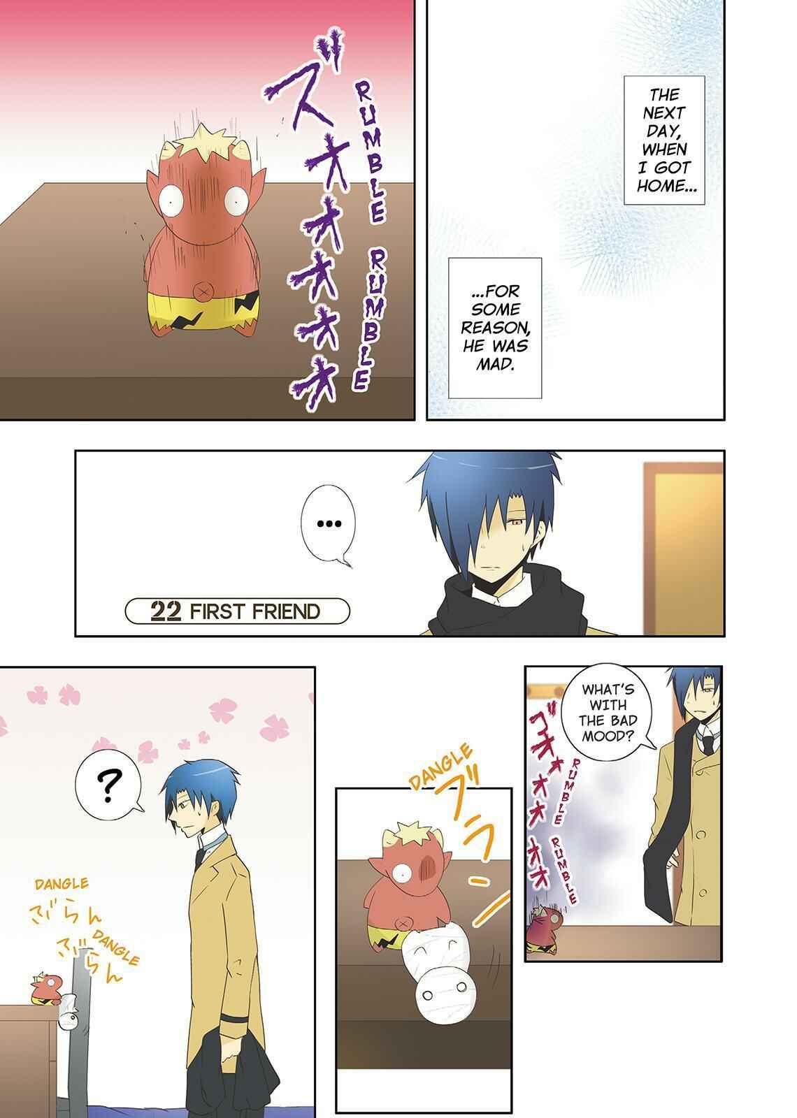 Page 2 Chapter 22 Miira no Kaikata