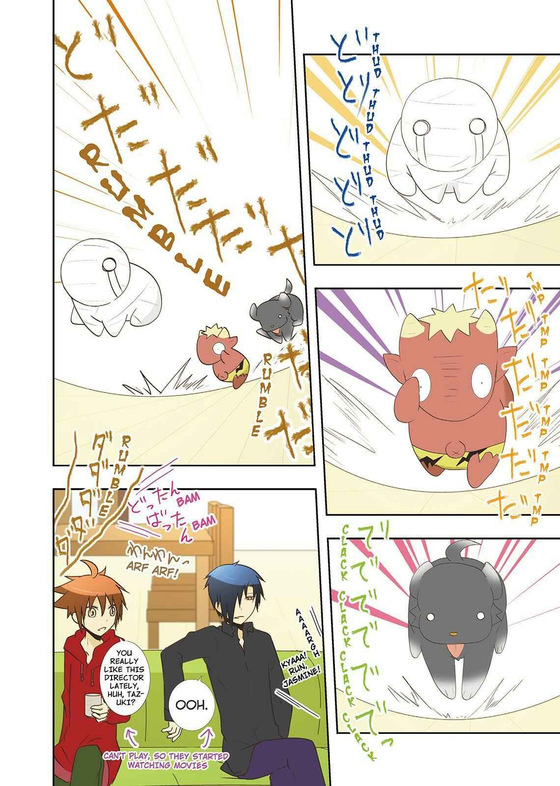 Page 9 Chapter 22 Miira no Kaikata