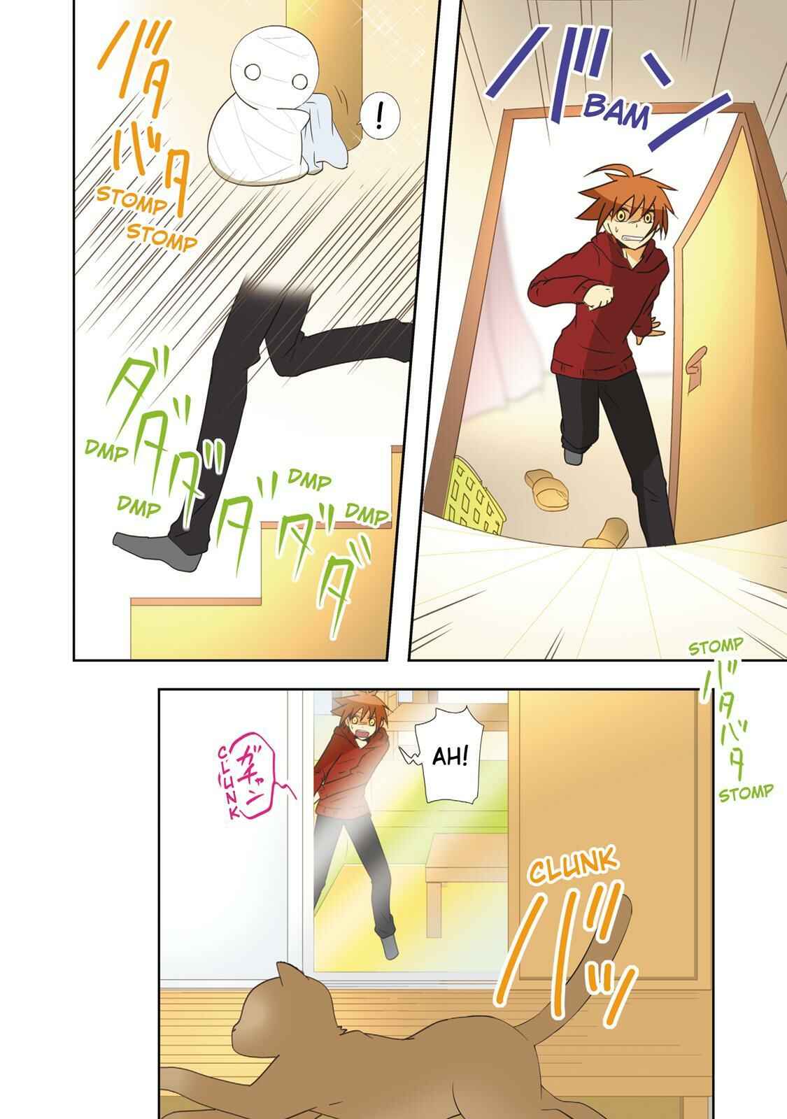 Page 2 Chapter 39 Miira no Kaikata