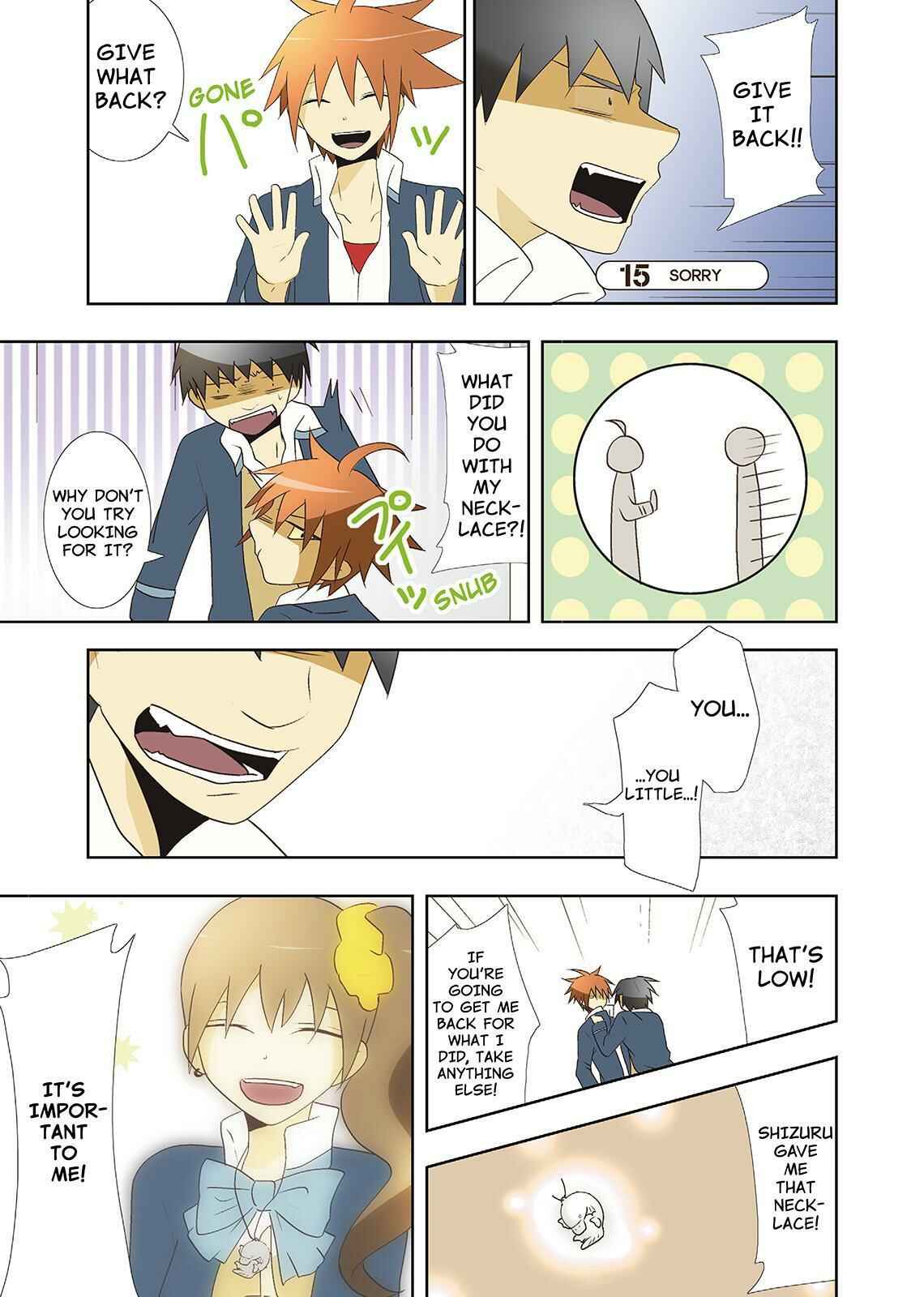 Page 1 Chapter 15 Miira no Kaikata