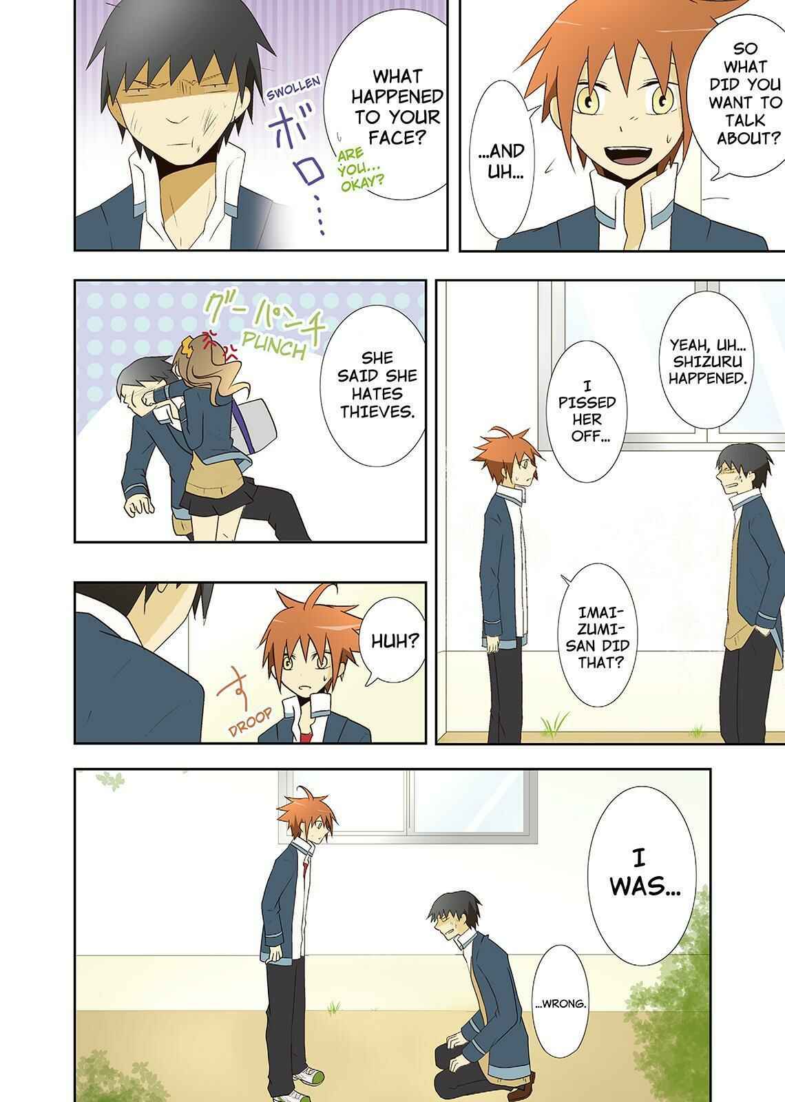 Page 12 Chapter 15 Miira no Kaikata