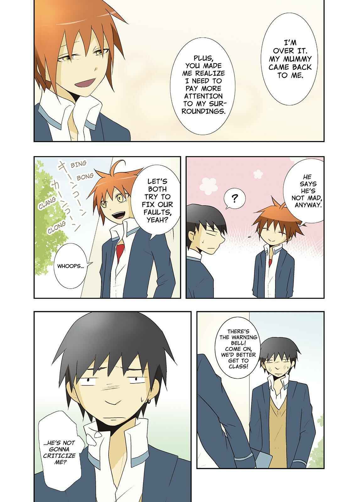 Page 15 Chapter 15 Miira no Kaikata