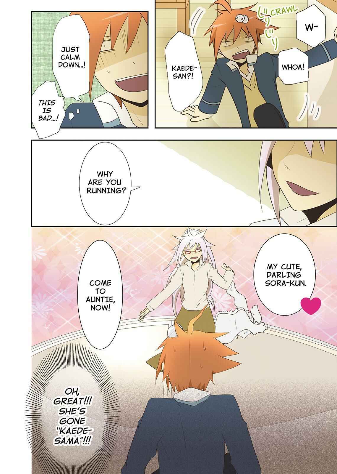 Page 4 Chapter 19 Miira no Kaikata