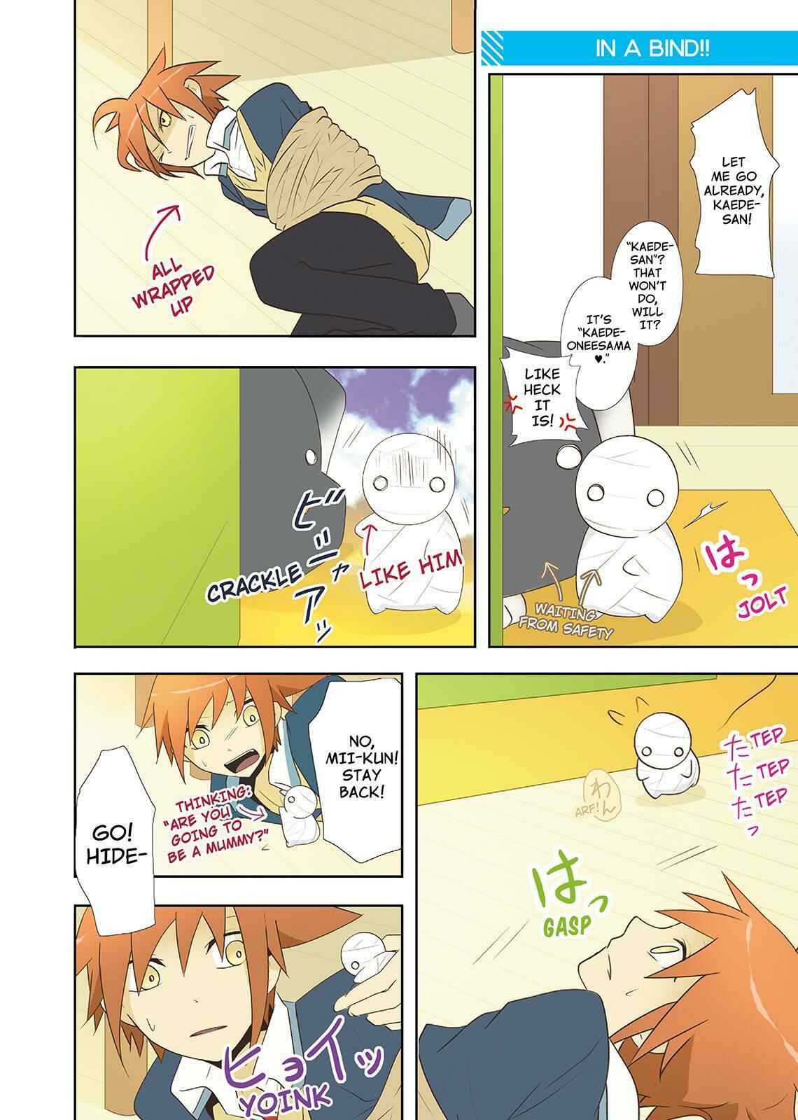 Page 6 Chapter 19 Miira no Kaikata