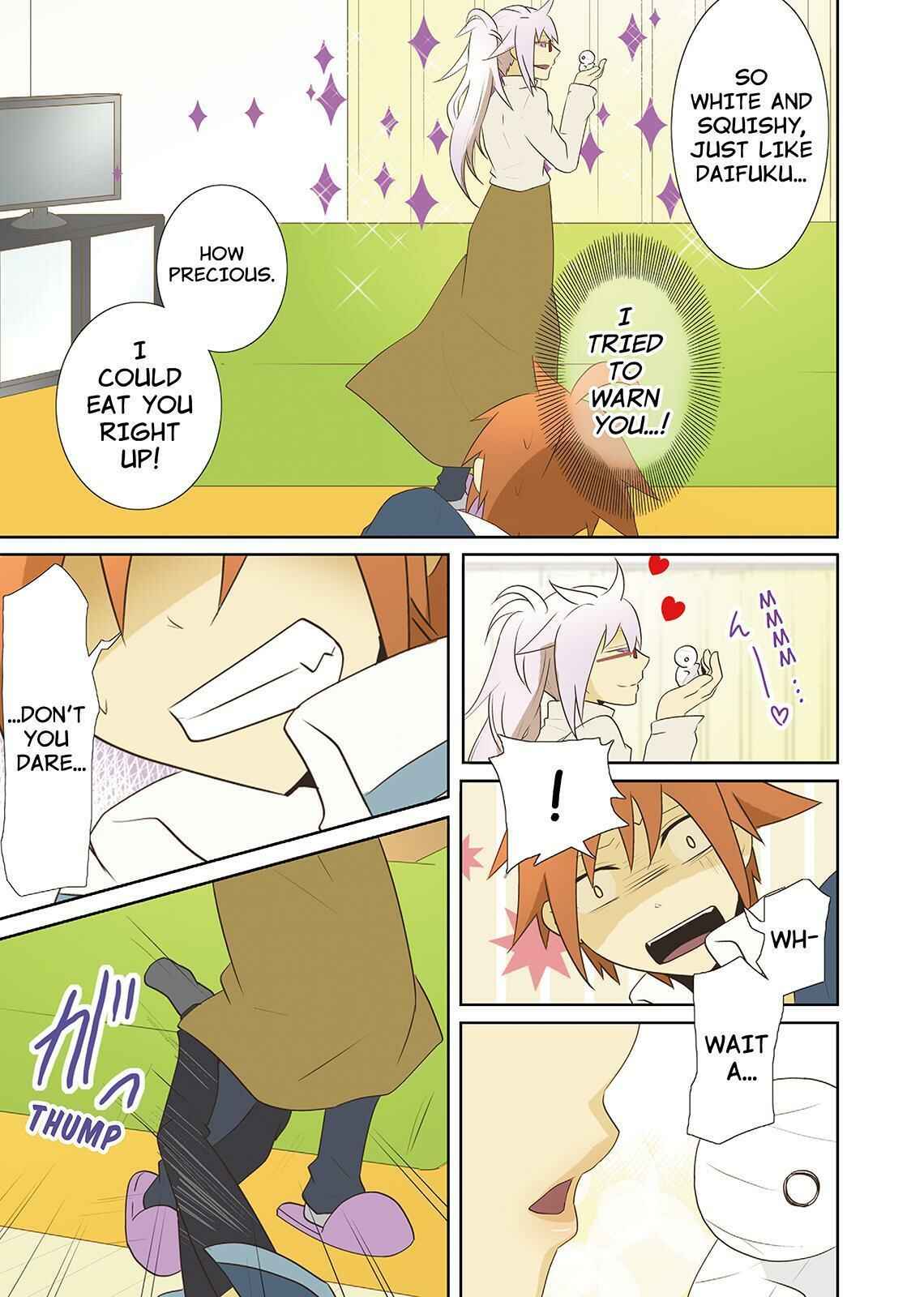 Page 7 Chapter 19 Miira no Kaikata
