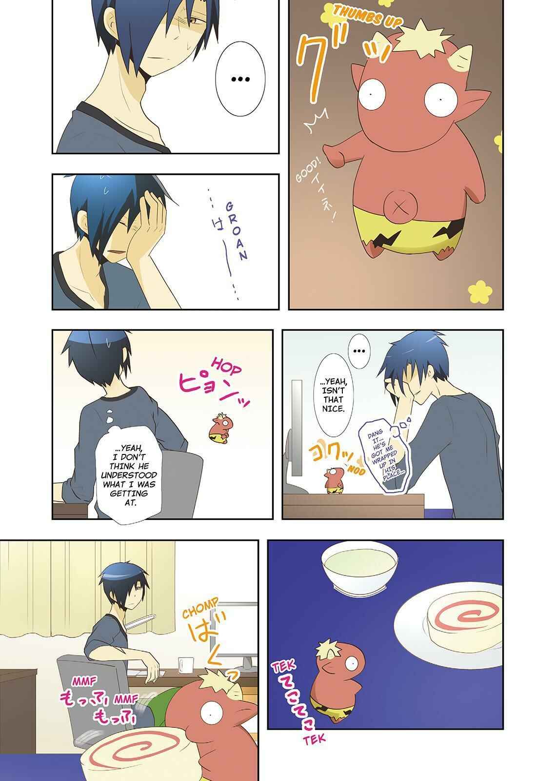 Page 11 Chapter 21 Miira no Kaikata