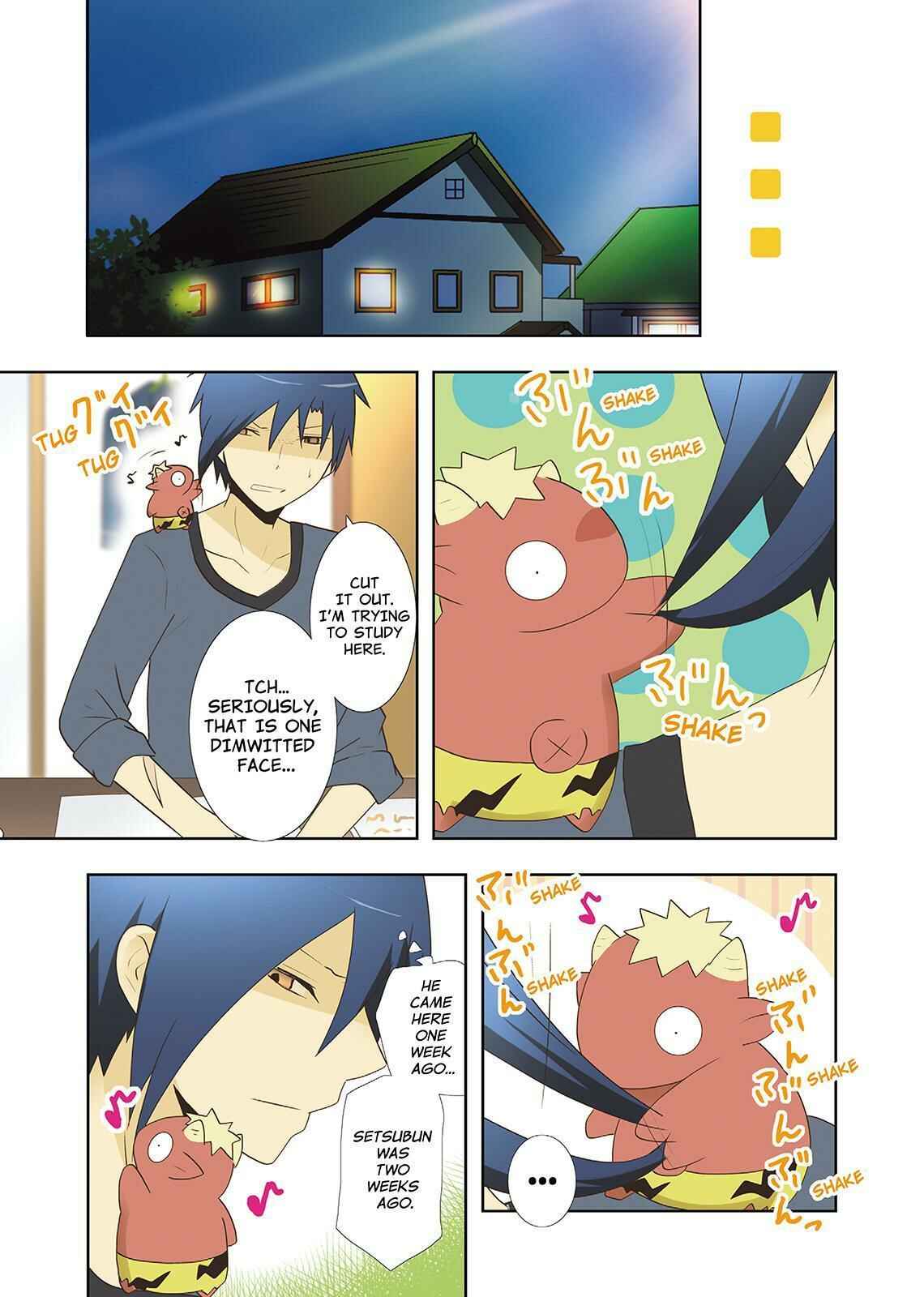 Page 7 Chapter 21 Miira no Kaikata