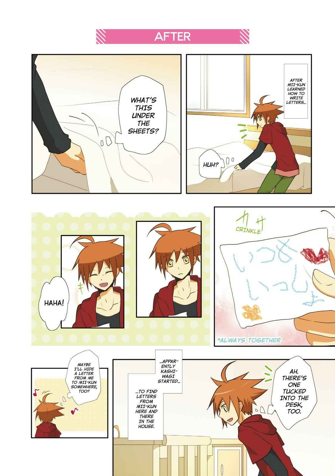 Page 10 Chapter 41 Miira no Kaikata