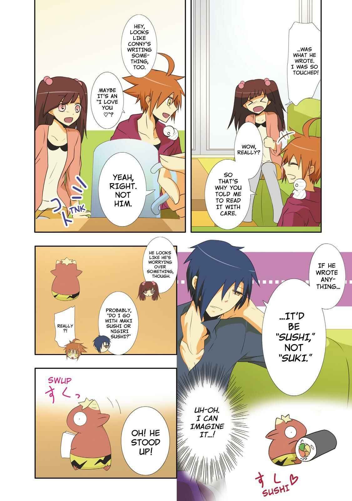 Page 6 Chapter 41 Miira no Kaikata