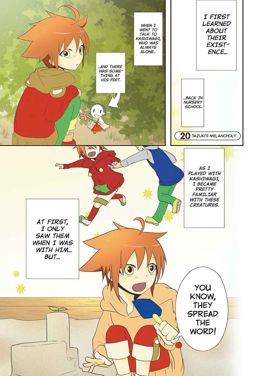 Page 1 Chapter 20 Miira no Kaikata