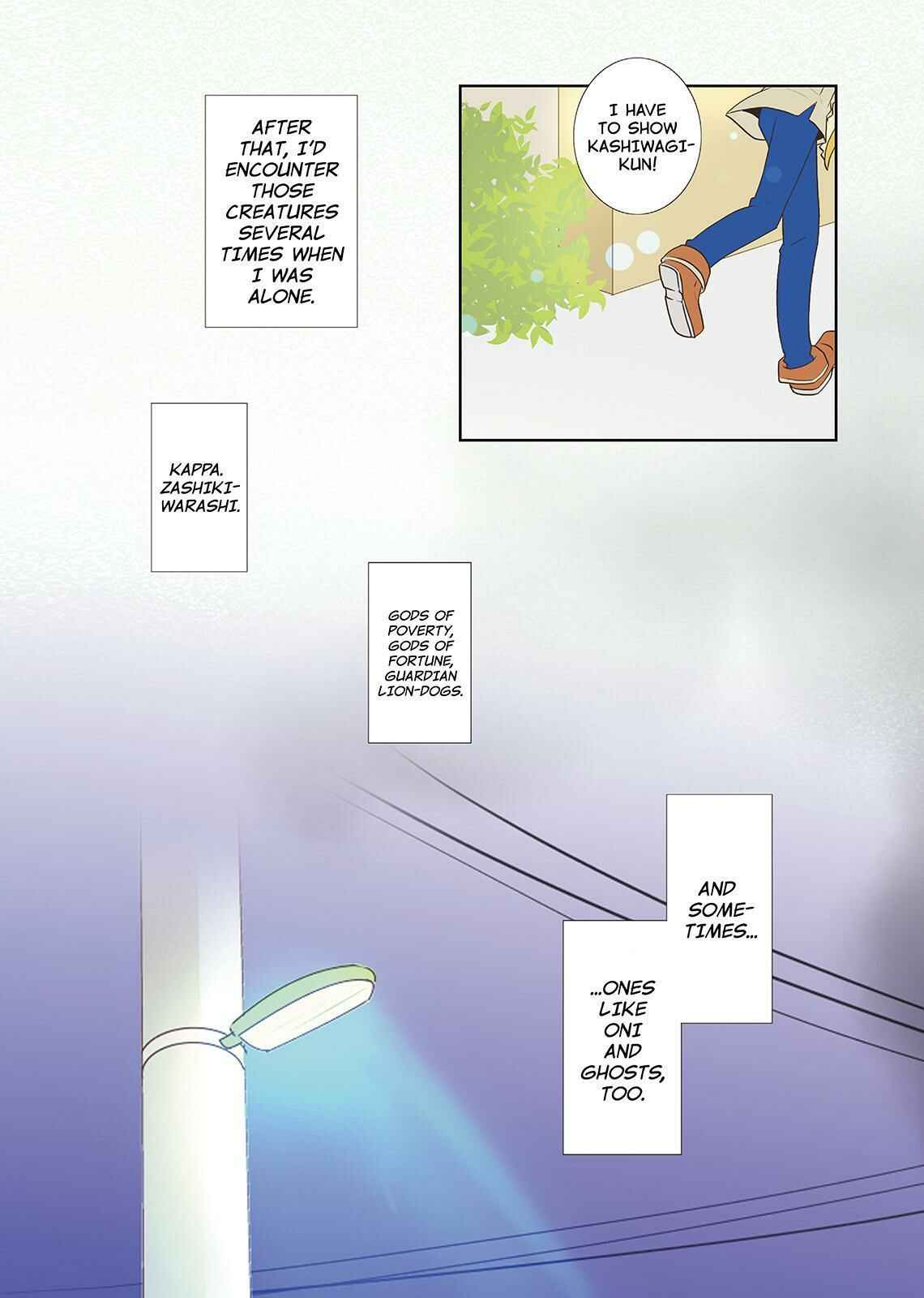 Page 4 Chapter 20 Miira no Kaikata