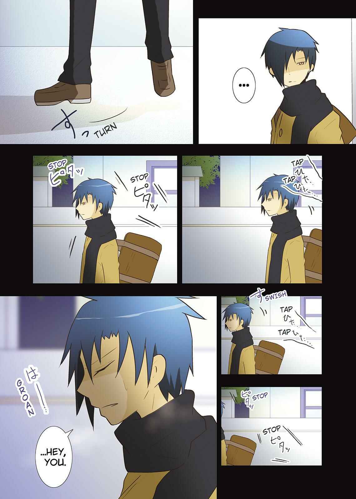 Page 6 Chapter 20 Miira no Kaikata