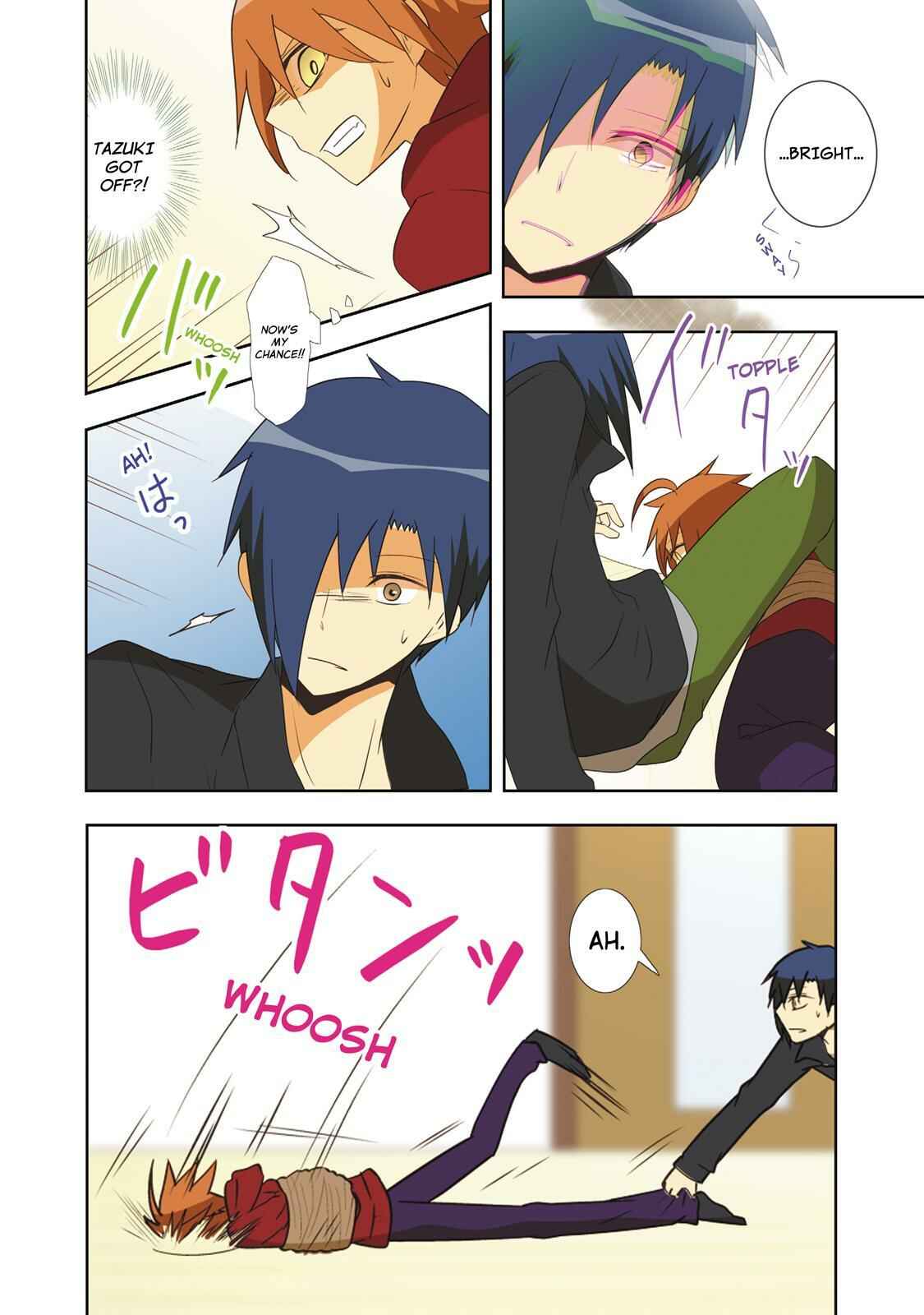 Page 10 Chapter 38 Miira no Kaikata