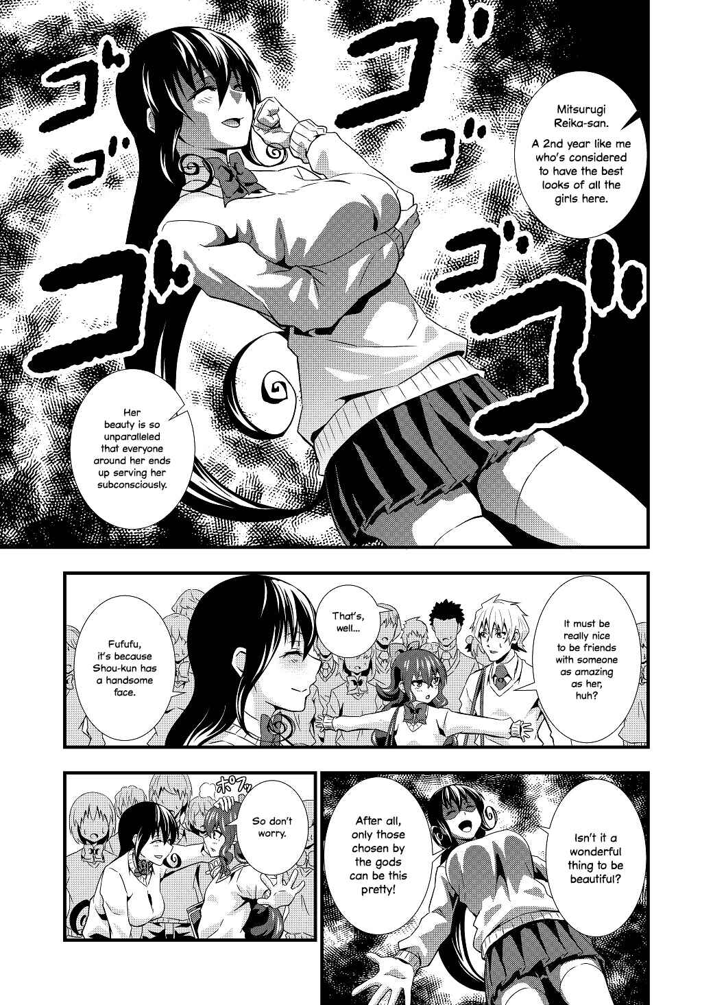 Page 12 Chapter Unknown_99e6 Big Brothers Favourite Sibling