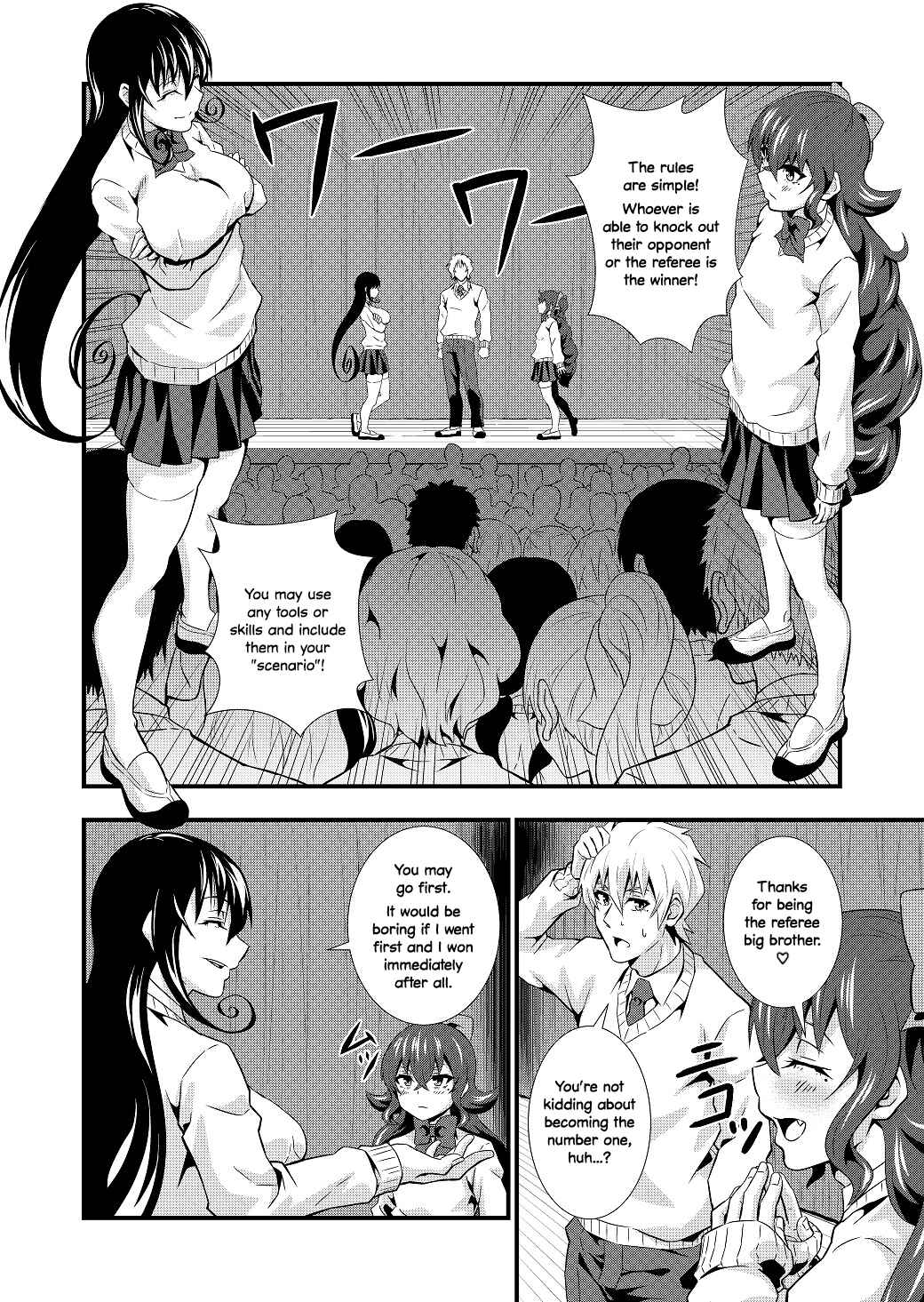 Page 19 Chapter Unknown_99e6 Big Brothers Favourite Sibling