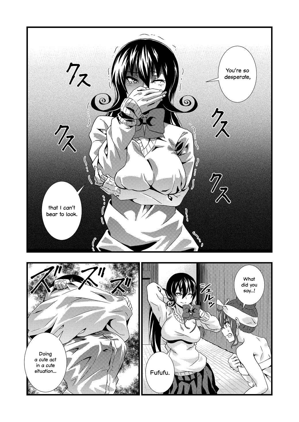 Page 23 Chapter Unknown_99e6 Big Brothers Favourite Sibling