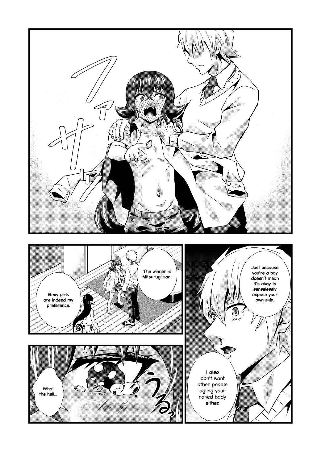 Page 29 Chapter Unknown_99e6 Big Brothers Favourite Sibling
