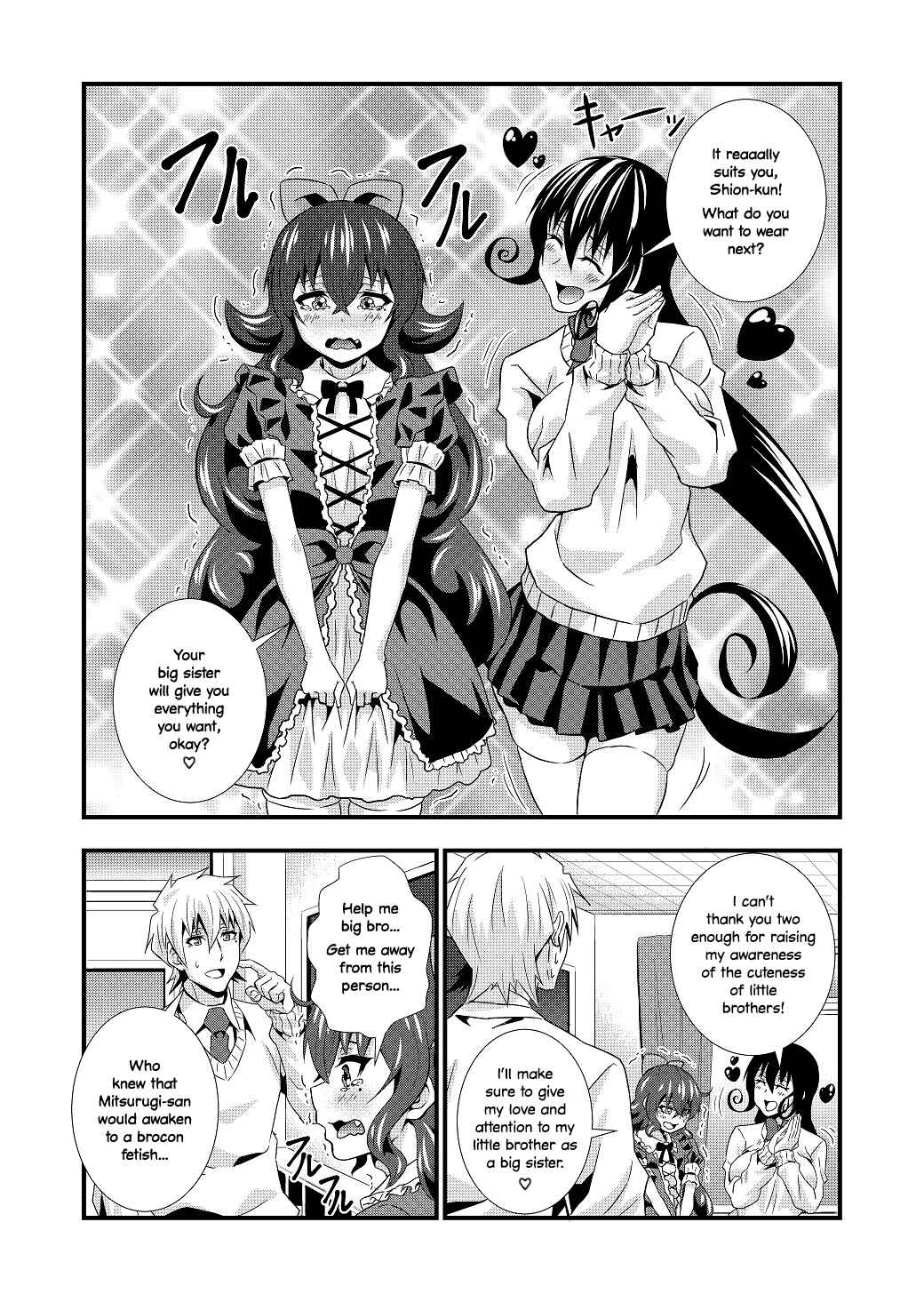 Page 33 Chapter Unknown_99e6 Big Brothers Favourite Sibling