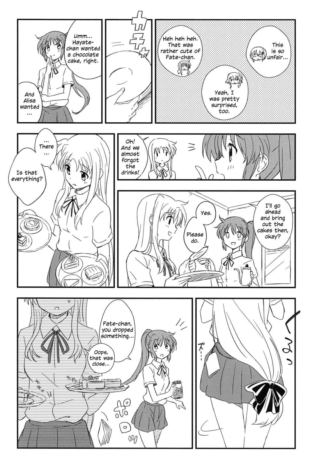 Page 13 Chapter Unknown_7487 Mahou Shoujo Lyrical Nanoha - Afternoon Tea ni wa Bitter Cake o (doujinshi)