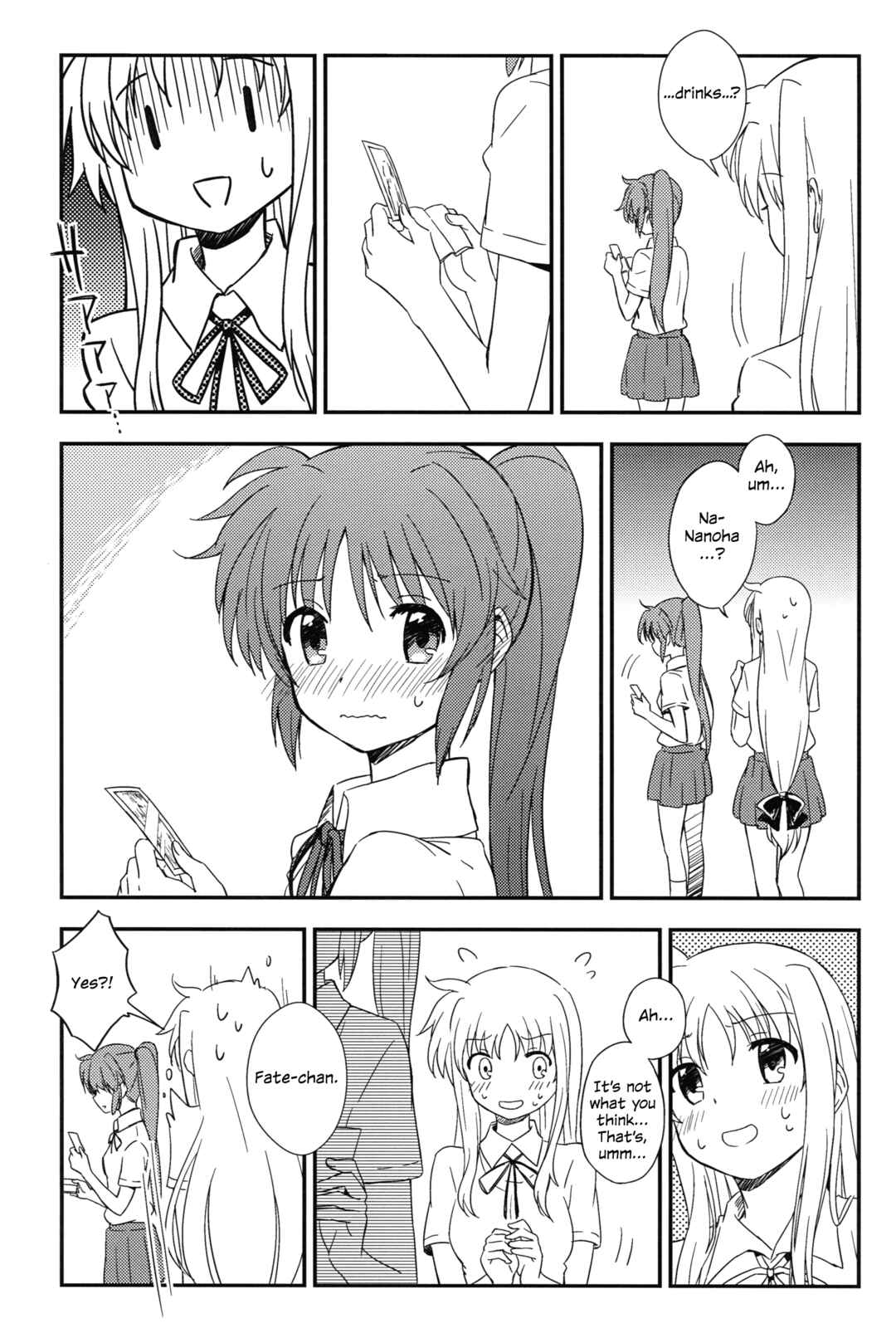 Page 16 Chapter Unknown_7487 Mahou Shoujo Lyrical Nanoha - Afternoon Tea ni wa Bitter Cake o (doujinshi)