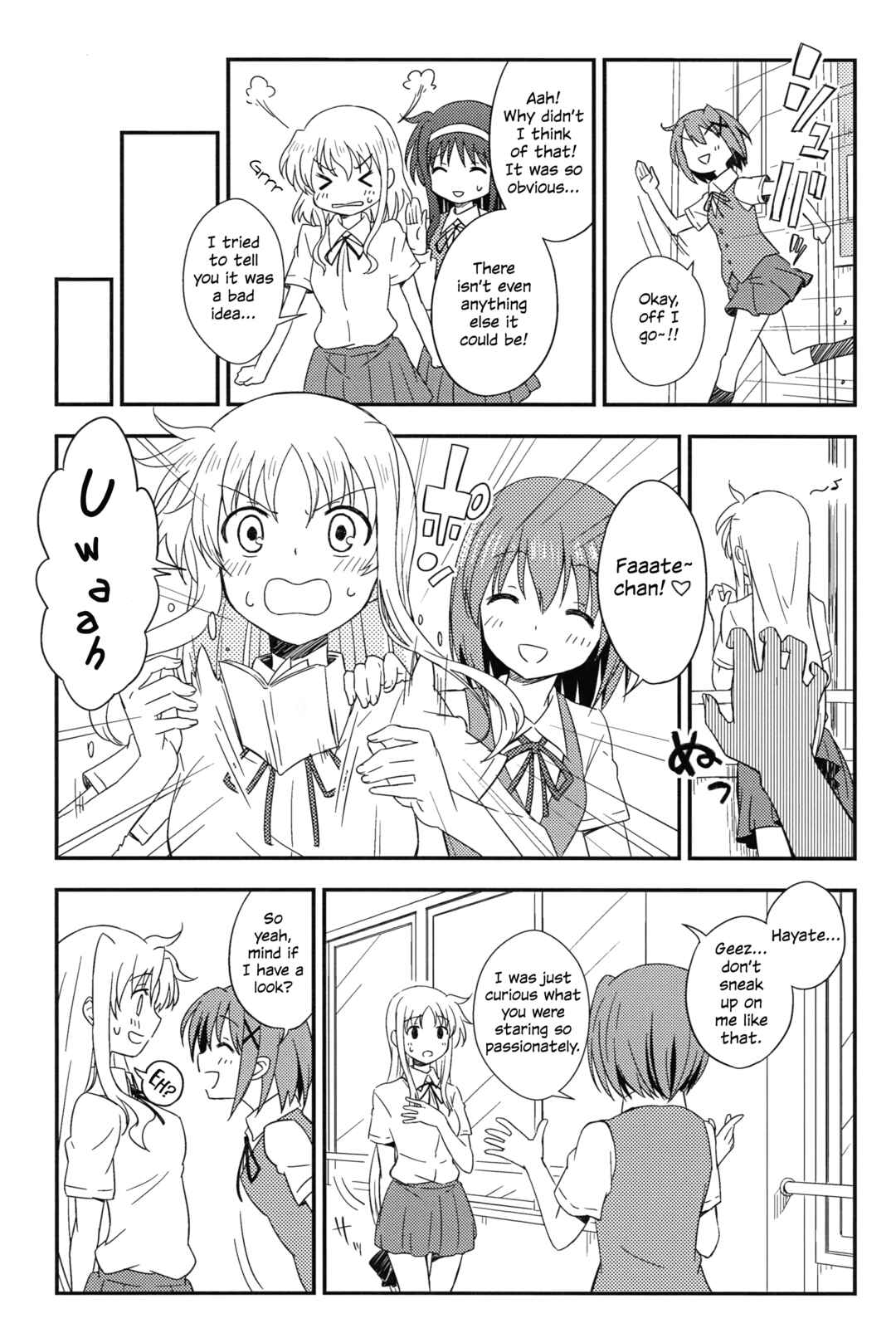 Page 8 Chapter Unknown_7487 Mahou Shoujo Lyrical Nanoha - Afternoon Tea ni wa Bitter Cake o (doujinshi)