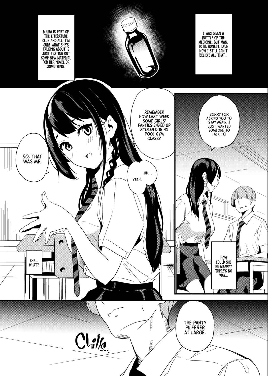 Page 1 Chapter 3.5 Tanin ni Naru Kusuri