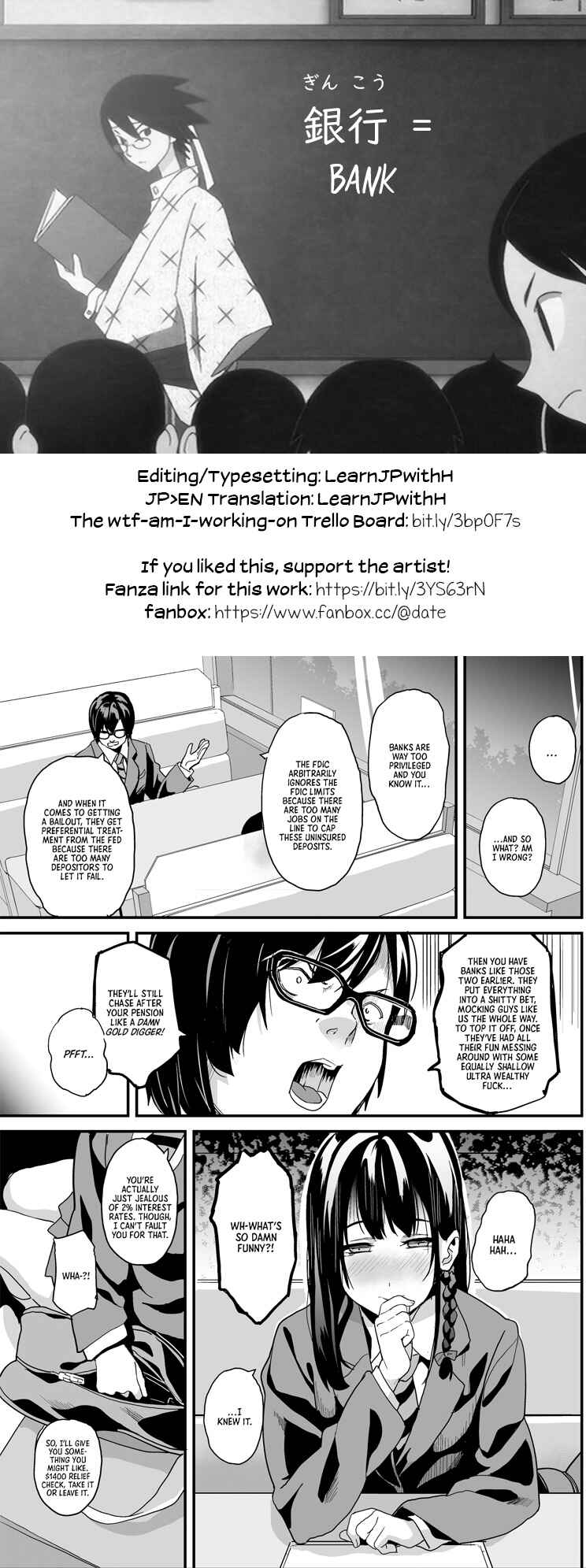 Page 24 Chapter 5 Tanin ni Naru Kusuri