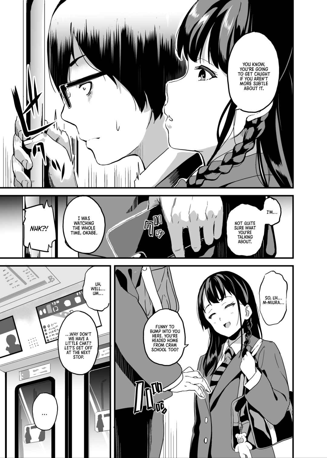 Page 4 Chapter 5 Tanin ni Naru Kusuri