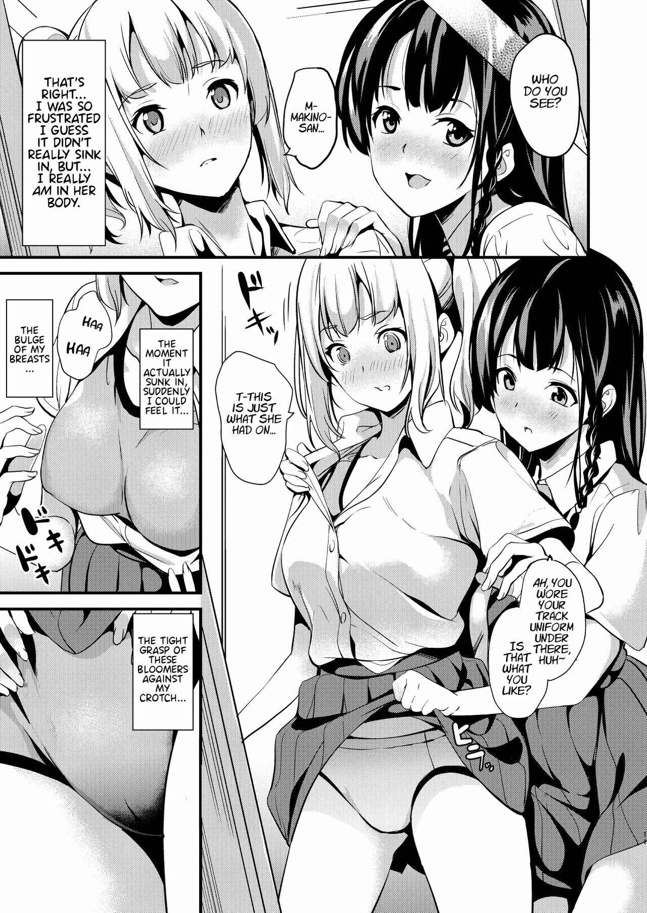 Page 9 Chapter 2 Tanin ni Naru Kusuri
