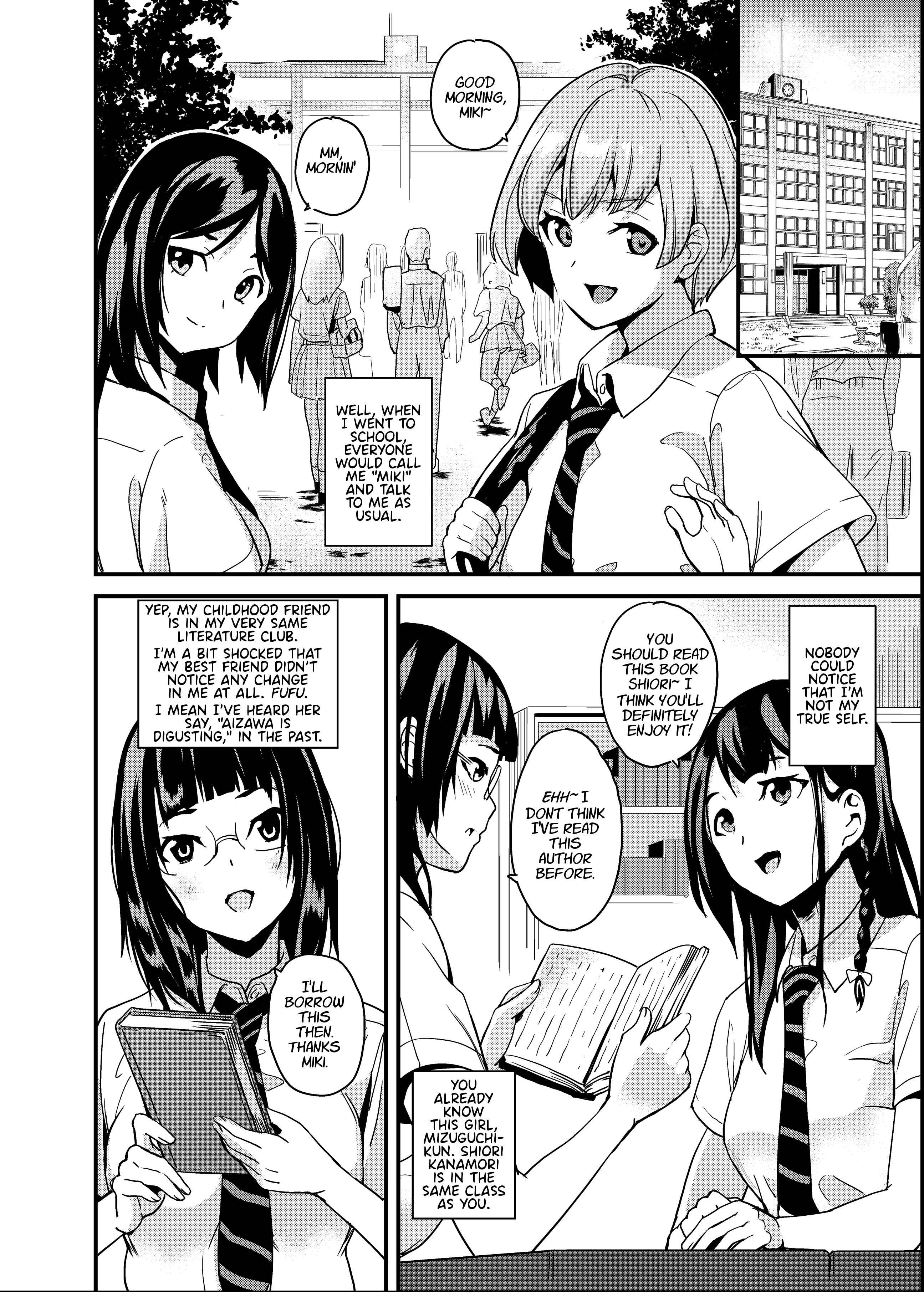 Page 17 Chapter 1 Tanin ni Naru Kusuri