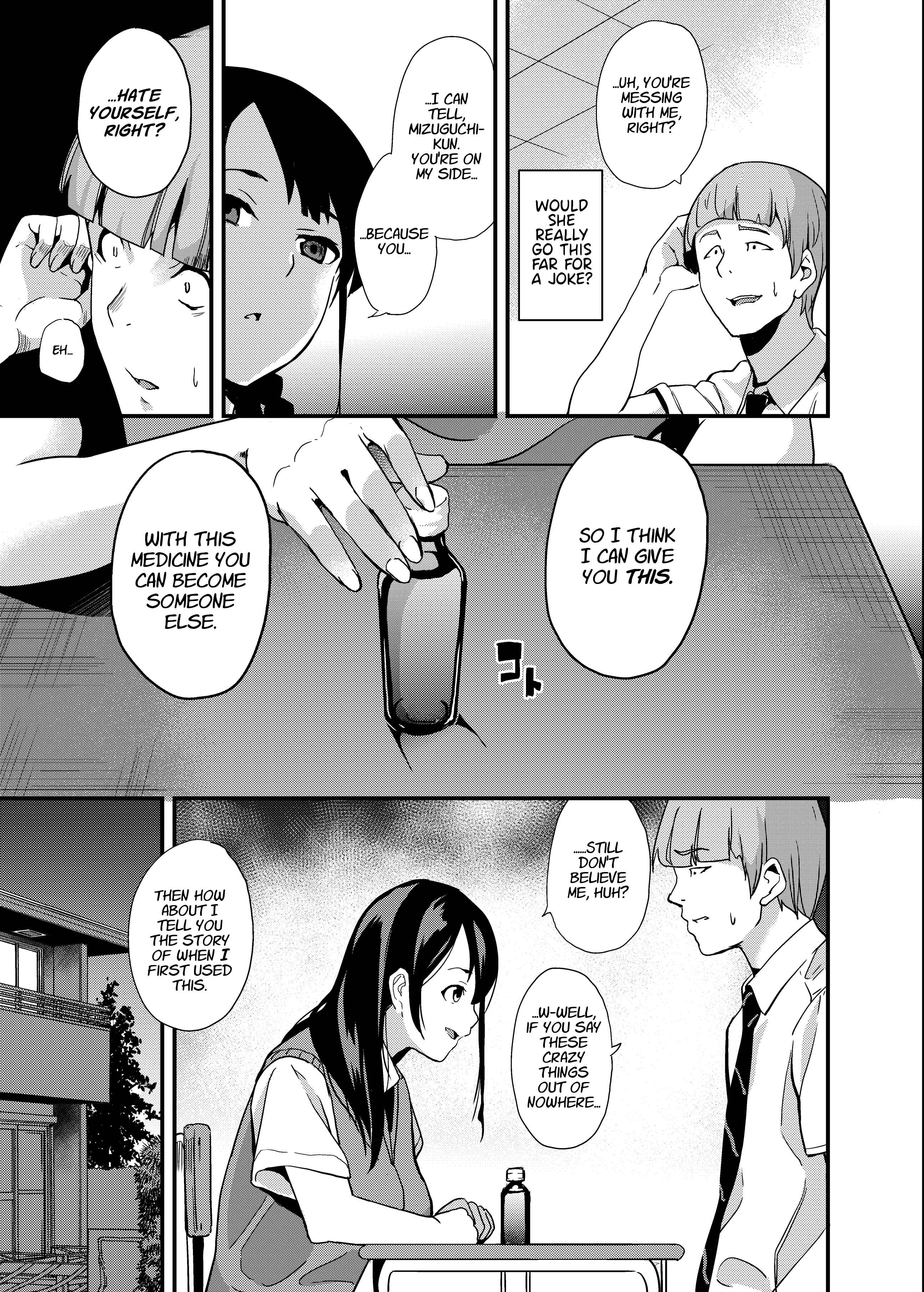 Page 4 Chapter 1 Tanin ni Naru Kusuri