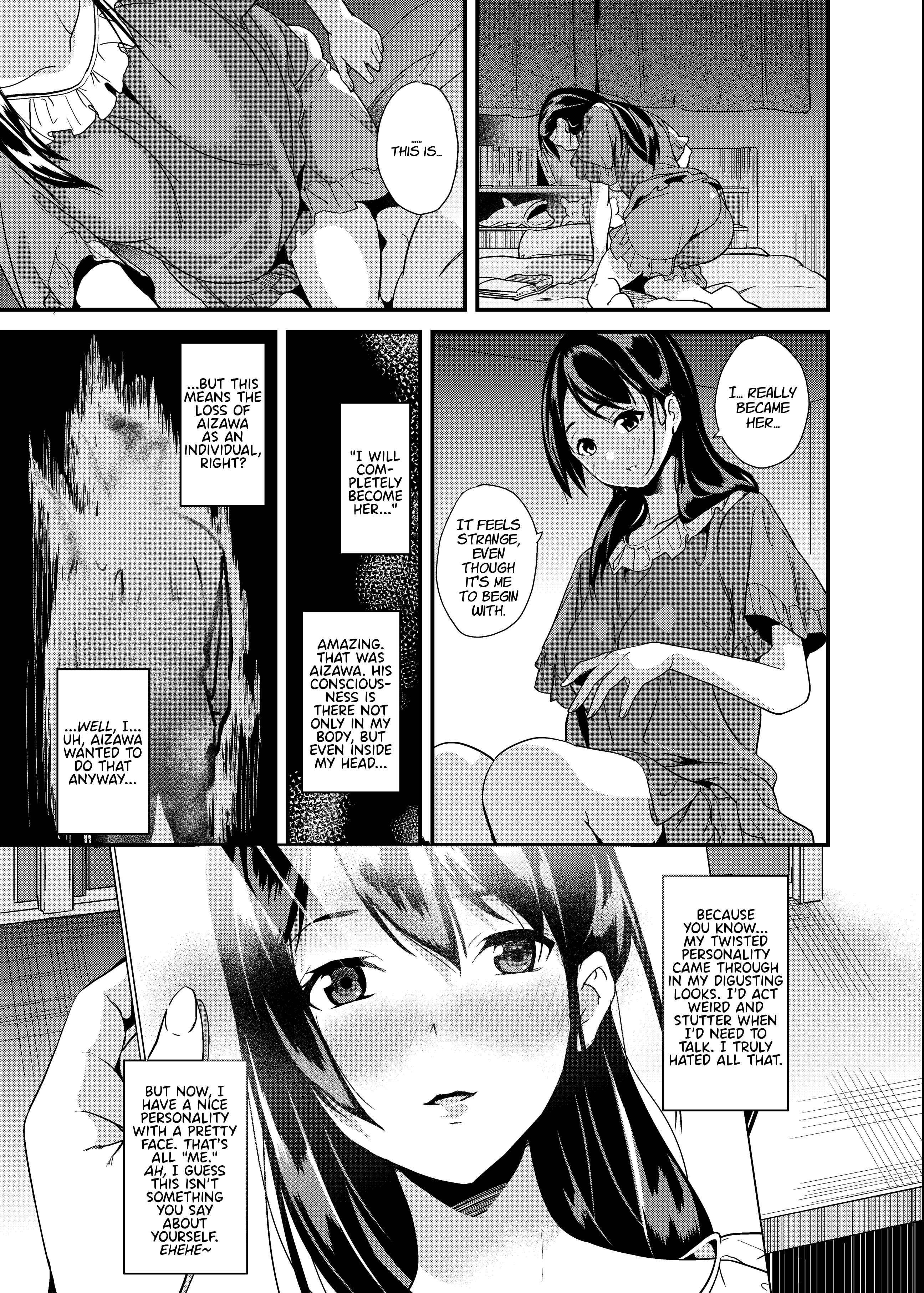 Page 8 Chapter 1 Tanin ni Naru Kusuri