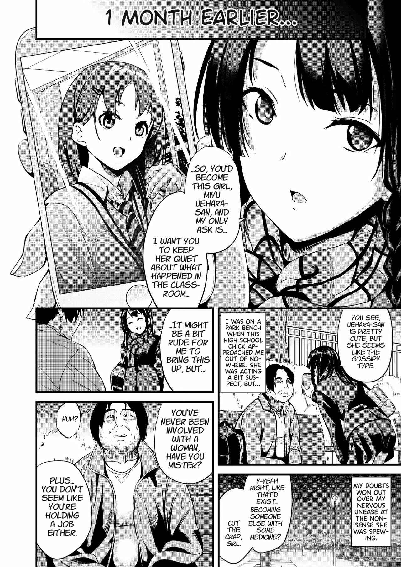 Page 3 Chapter 3 Tanin ni Naru Kusuri