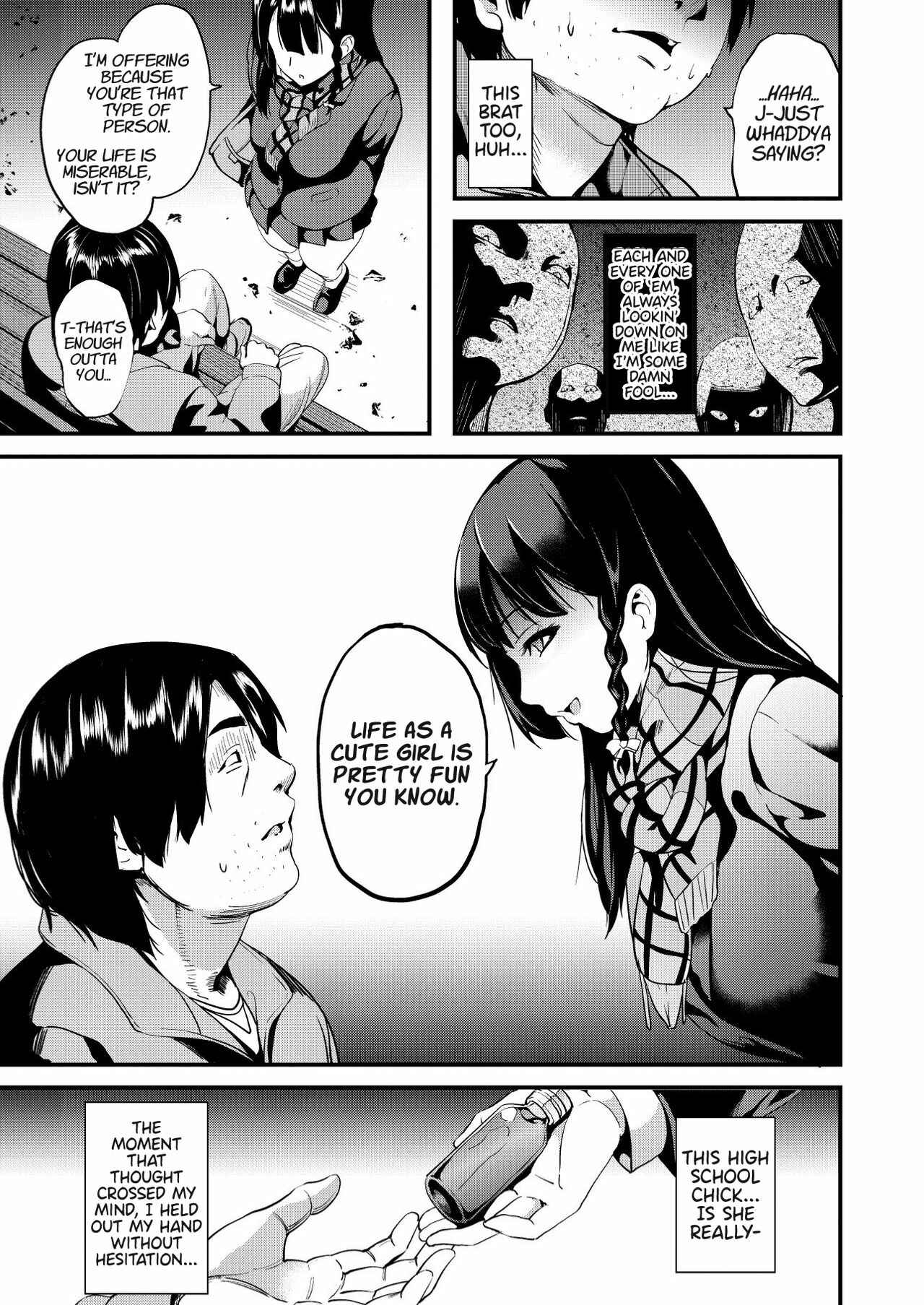 Page 4 Chapter 3 Tanin ni Naru Kusuri