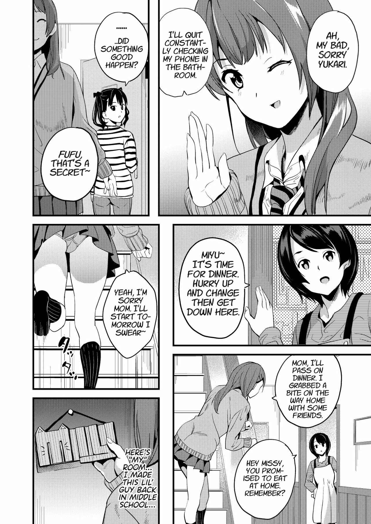 Page 9 Chapter 3 Tanin ni Naru Kusuri