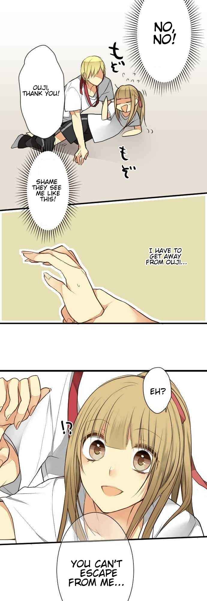 Page 15 Chapter 20 Otometic Syndrome