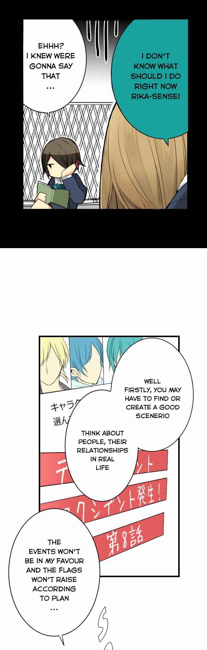 Page 14 Chapter 2 Otometic Syndrome