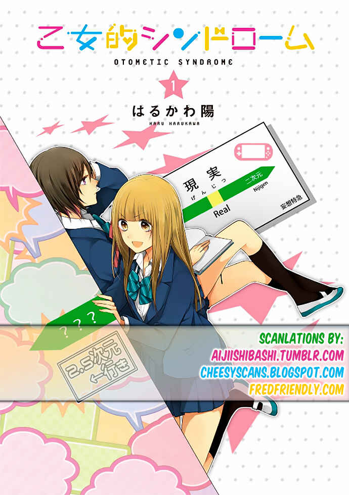 Page 8 Chapter 12 Otometic Syndrome