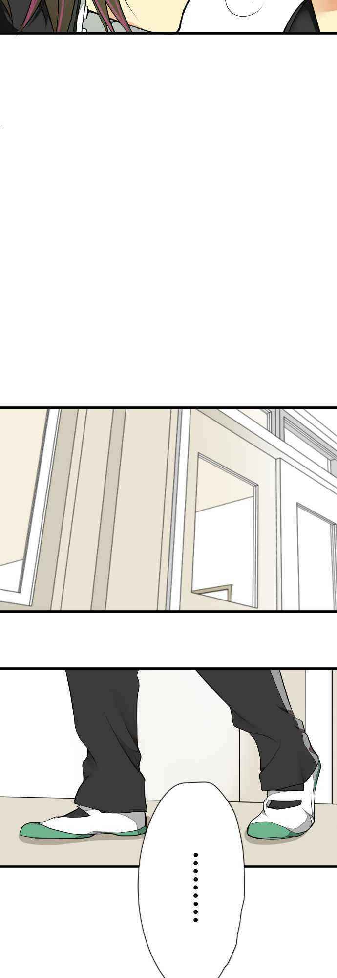Page 13 Chapter 21 Otometic Syndrome