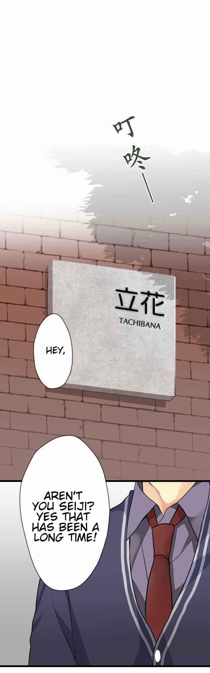 Page 13 Chapter 17 Otometic Syndrome