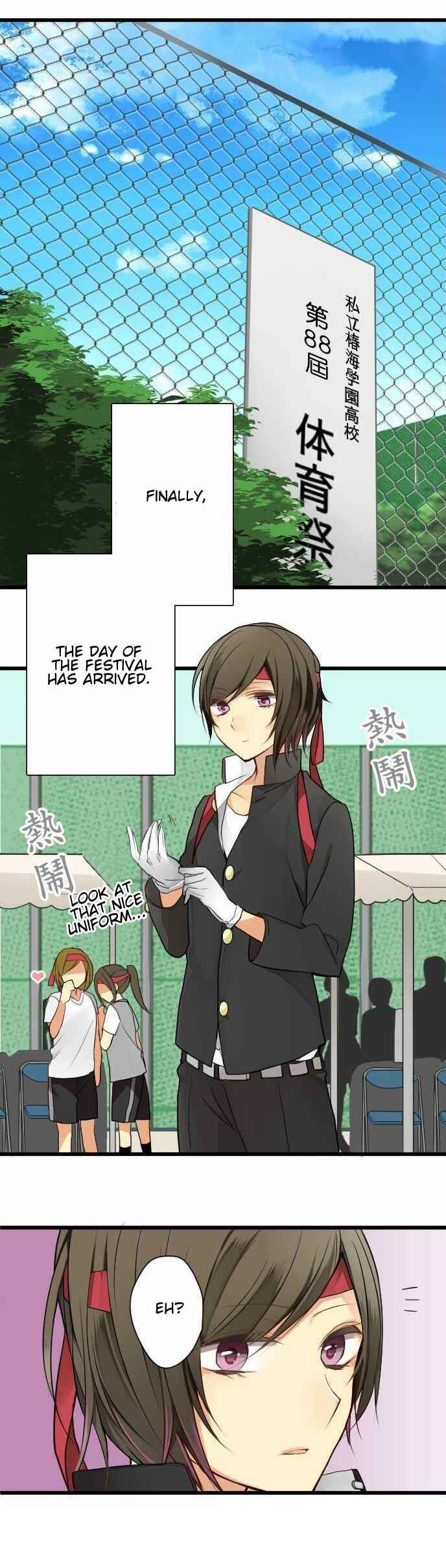Page 4 Chapter 17 Otometic Syndrome