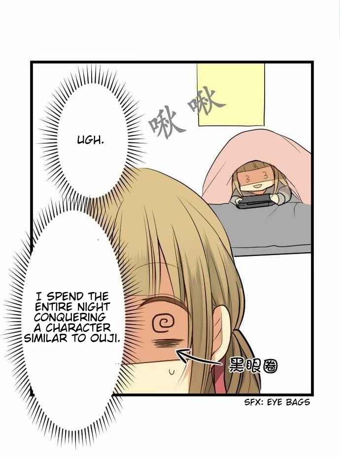 Page 7 Chapter 17 Otometic Syndrome