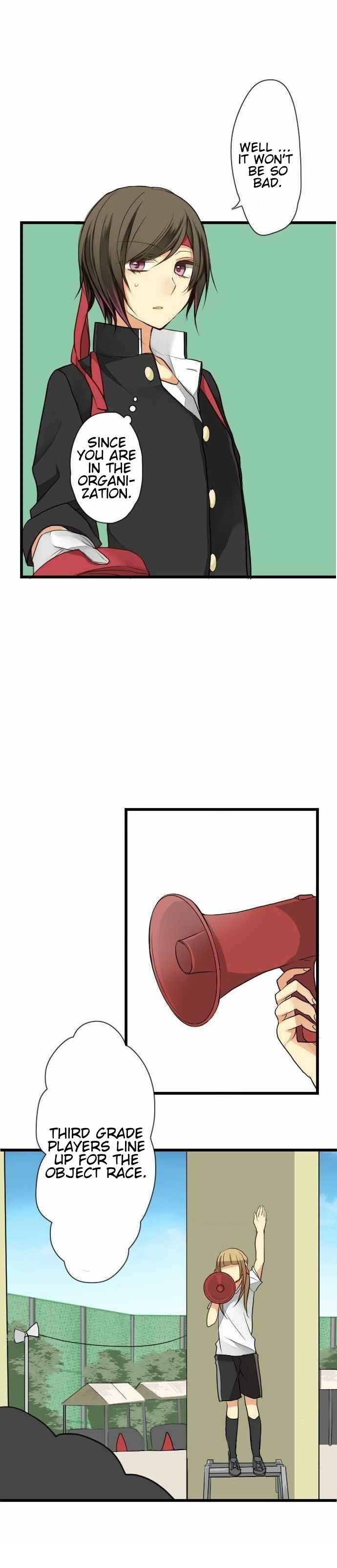 Page 9 Chapter 17 Otometic Syndrome