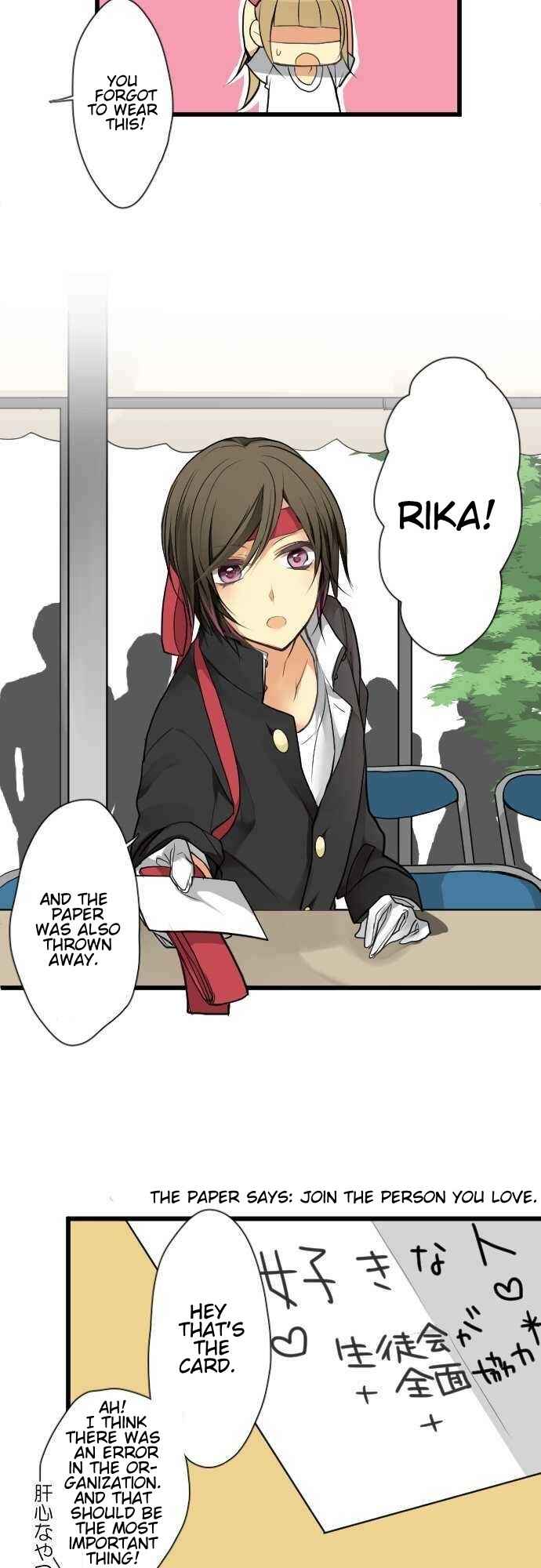 Page 20 Chapter 19 Otometic Syndrome