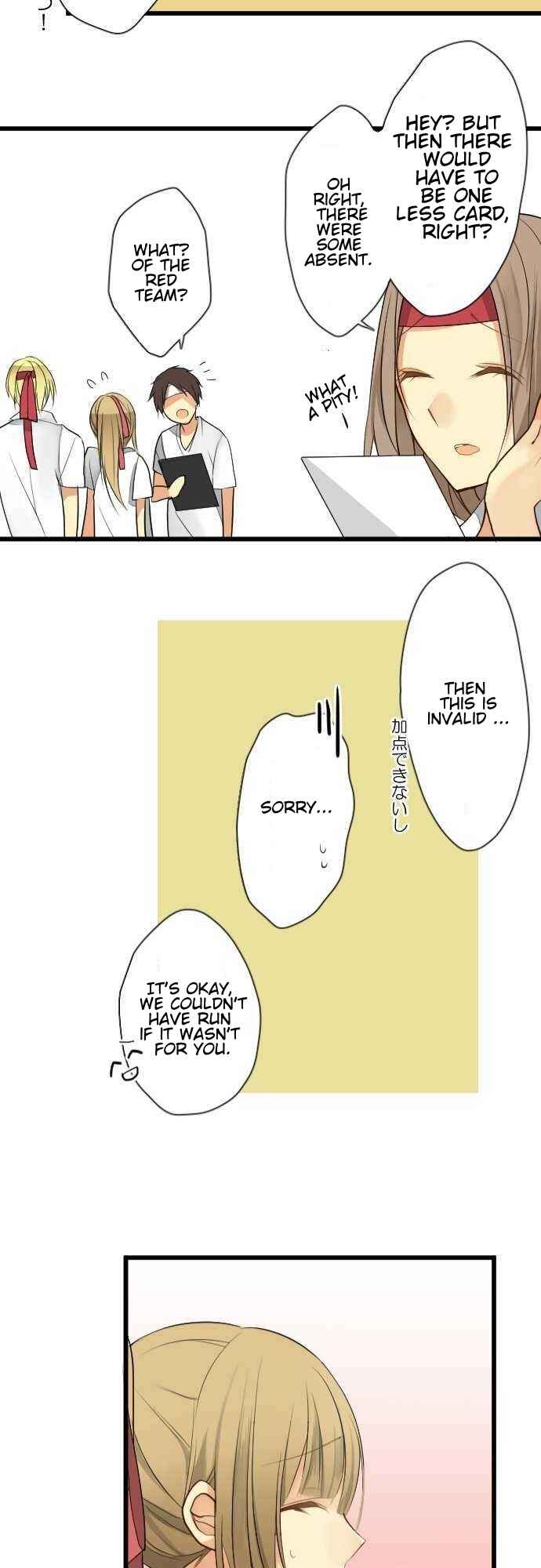 Page 21 Chapter 19 Otometic Syndrome
