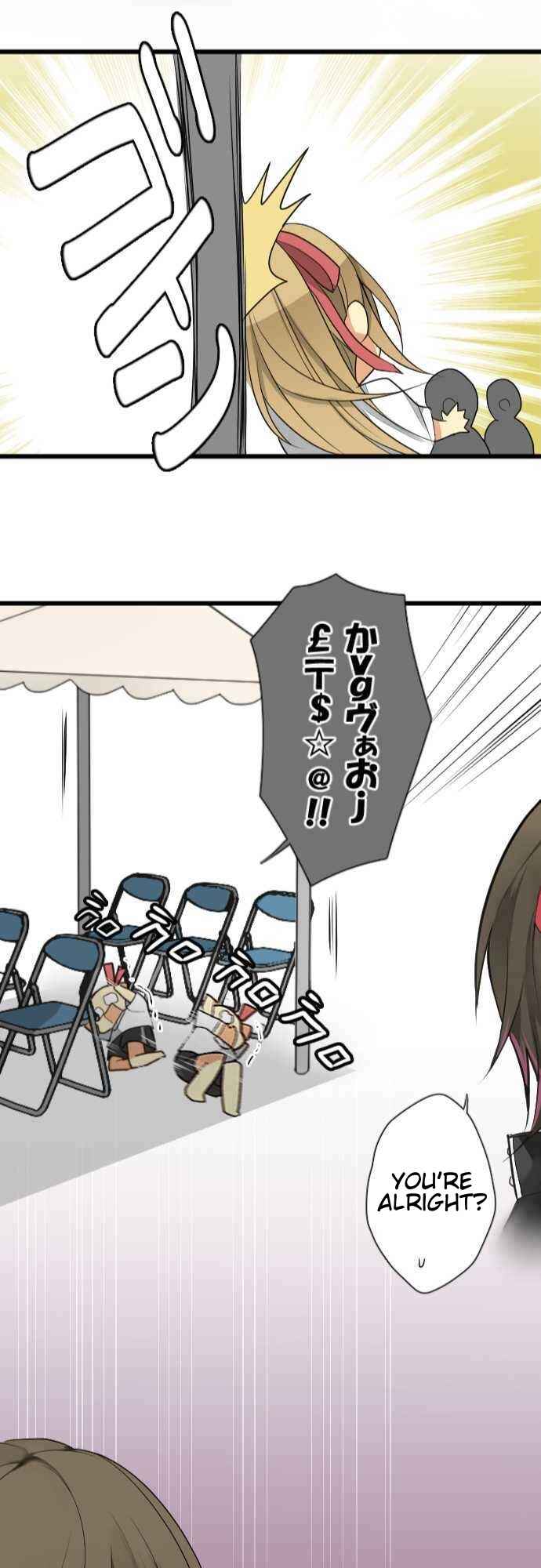 Page 24 Chapter 19 Otometic Syndrome