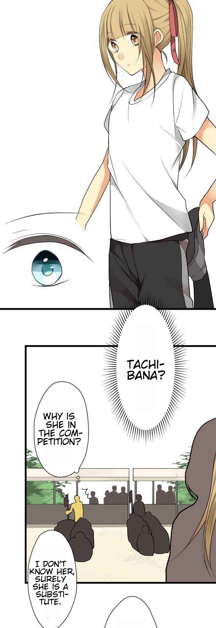 Page 5 Chapter 19 Otometic Syndrome